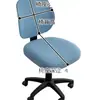 Funda Dividida para Silla de Oficina, Funda Elástica para Silla de Computadora, Funda Sencilla para Taburete, Funda para Silla del Hogar, Funda Universal para Respaldo de Silla
