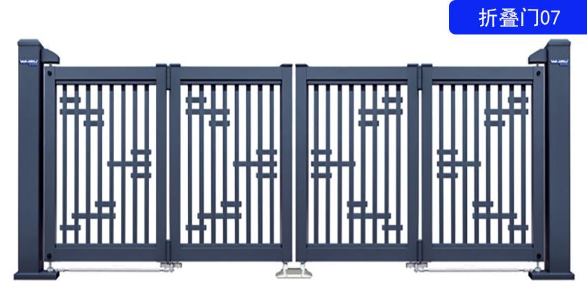 折叠门07