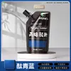 Set de Pintura Acrílica Marley para Estudiantes de Arte, Envases Grandes para Pintura, Graffiti, Arte Mural, Bricolaje, Botella Blanca, Enbolsado, 500ml