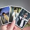 706 Cumpleaños Ziyu Polaroid Amor Inverso Protagonista Masculino Súper Dulce CP Tian Xuning Tian Xuning Funda Autoadhesiva para Teléfono DIY