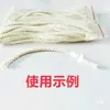 Lámpara de Estufa para Infusión de Té Instrumento de Enseñanza de Laboratorio Mecha de Algodón a Prueba de Viento Campo Químico Lámpara de Alcohol Duradera Mecha Especial