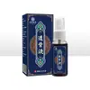 Medicina Herbal de Yunnan Jiesheng Miaofang Líquido Penetrante para Huesos - Aceite de Masaje Externo para Cuello, Hombro, Cintura, Pierna y Articulaciones - Líquido para Moxibustión - Producto Popular en Transmisiones en Vivo