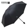 Paraguas Plegable Inverso Totalmente Automático para Hombres y Mujeres, Doble Propósito para Sol y Lluvia, Paraguas Sombrilla Doble Grande con Protección UV