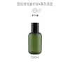 Nueva Botella Redonda Gruesa de PET de 100 ml para Artículos de Tocador de Viaje Portátil para Avión Botella Rellenable Botella para Limpiador Facial En Stock