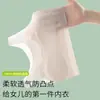 Roupa íntima para meninas em fase de desenvolvimento, 12 anos, estilo fino, sutiã para adolescentes, primeira fase de colete para crianças do ensino fundamental, meninas de 10 anos