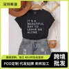 CamisetagráficasloganEsun díabonitoparamedejarme