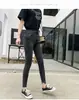 Nuevos pantalones vaqueros de talle alto y corte cropped para mujer para otoño e invierno, con un diseño asimétrico, corte ajustado y silueta de pierna de lápiz, que ofrecen un efecto adelgazante y elasticidad.