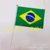Número de suministros del fabricante. 8 Banderas Brasileñas para Agitar a Mano y Banderas Nacionales de Varios Países de 14*21cm