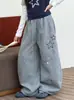 Ropa Infantil Bread Boy 2026 Nuevo Estilo Coreano Bordado de Estrellas Pantalones Deportivos