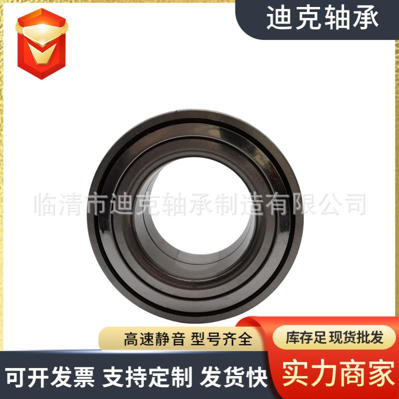 微信图片_20241104150827.png