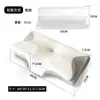 Almohada de Memoria con Forma de Mariposa Amazon Transfronteriza Almohada de Espuma Viscoelástica de Rebote Lento Almohada para el Cuello que No se Colapsa Núcleo de Almohada Cervical para Adultos