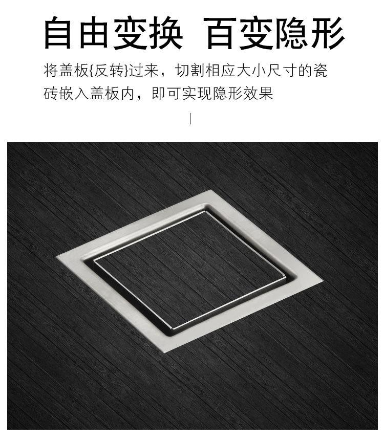 详情_03.jpg