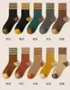 Calcetines de Invierno para Mujer, Engrosados con Forro Polar, Calcetines de Toalla Cálidos a Rayas, Calcetines de Media Pantorrilla para Otoño e Invierno