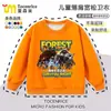 99 Noches en el Bosque 99 Noches en el Bosque Sudadera Redonda para Niños Talla Mediana y Grande Camiseta Base para Niños