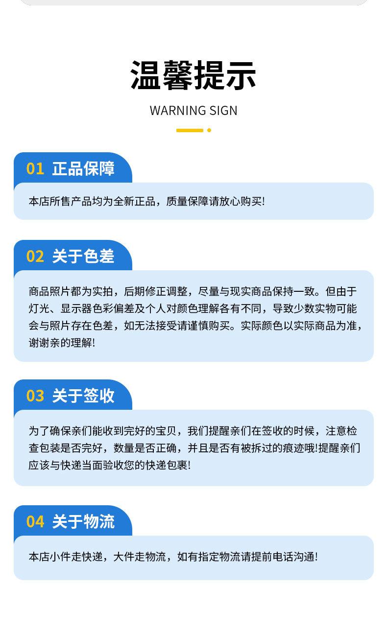 升祥盈手表详情_09