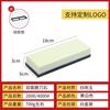 Herramienta de Rectificado Guoyu Corindón Blanco Piedra de Rectificado de Doble Cara Piedra de Aceite Piedra de Rectificado Set de Rectificado para Cuchillos de Cocina para Exteriores y Hogar con Base