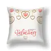 Almohada Decorativa Globo Romántico Estilo Sencillo Cojín para Sofá Mesita de Noche Cojín Decorativo Soporte Lumbar Funda de Almohada Impresa por Ambos Lados