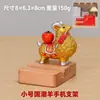 Ano da Ovelha Mascote Ovelhinha Suporte de Celular Decoração de Mesa Ornamento Ornamento de Ovelha Companheiro Presente Tendência Chinesa Zodíaco da Ovelha Ovelha