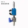 2121 Acessórios para Máquina Dispensadora de Válvula de Dedal Reciprocante Micrômetro de Dedal Válvula Dispensadora Válvula Dispensadora Djf-12