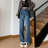 Jeans de Pierna Ancha Negros y Grises para Mujer, Estilo Popular Otoño 2025, Pantalones Rectos de Tiro Alto Sueltos para Petite, Largo hasta el Suelo para Invierno