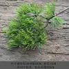 Ramas de Pino Dando la Bienvenida a los Invitados, Flores de Pino Artificiales, Agujas de Pino, Ramas de Pino Navideñas, Hojas, Ciprés, Hojas de Pino de Plástico, Pino de Belleza