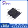 Novo chip original SMD MAX13085EESA T SOIC-8 Transceptor Driver com Proteção ESD