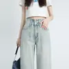 Jeans rectos de pierna ancha de tiro alto en color claro para mujer, nuevo estilo otoño 2026, diseño holgado, adelgazantes, pantalones de largo completo