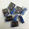 Fabricantes lado de enchufe USB lado de enchufe cuerpo corto 10.0 lado de enchufe USB cuerpo corto lado de enchufe base