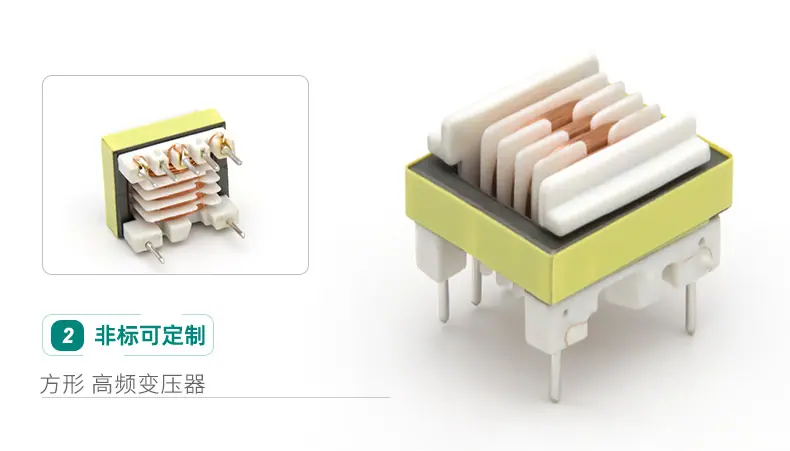 合集 (9)