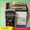 CEM Jinchang DT-613 termómetro digital de doble canal termómetro de contacto DT613 termopar