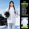 Conjunto de Capa de Chuva e Calça de Chuva de PVC Anti-Tempestade para Adultos Capa de Chuva Split de Alta Qualidade para Patinete Elétrico Pessoa Única