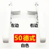 Chunguang Manija Gruesa 50 para Ventana Oscilobatiente Cerradura en Forma de 7 para Ventana Manija de Punto Único para Ventana Oscilobatiente Manija de Cerradura para Ventana de Empuje Exterior