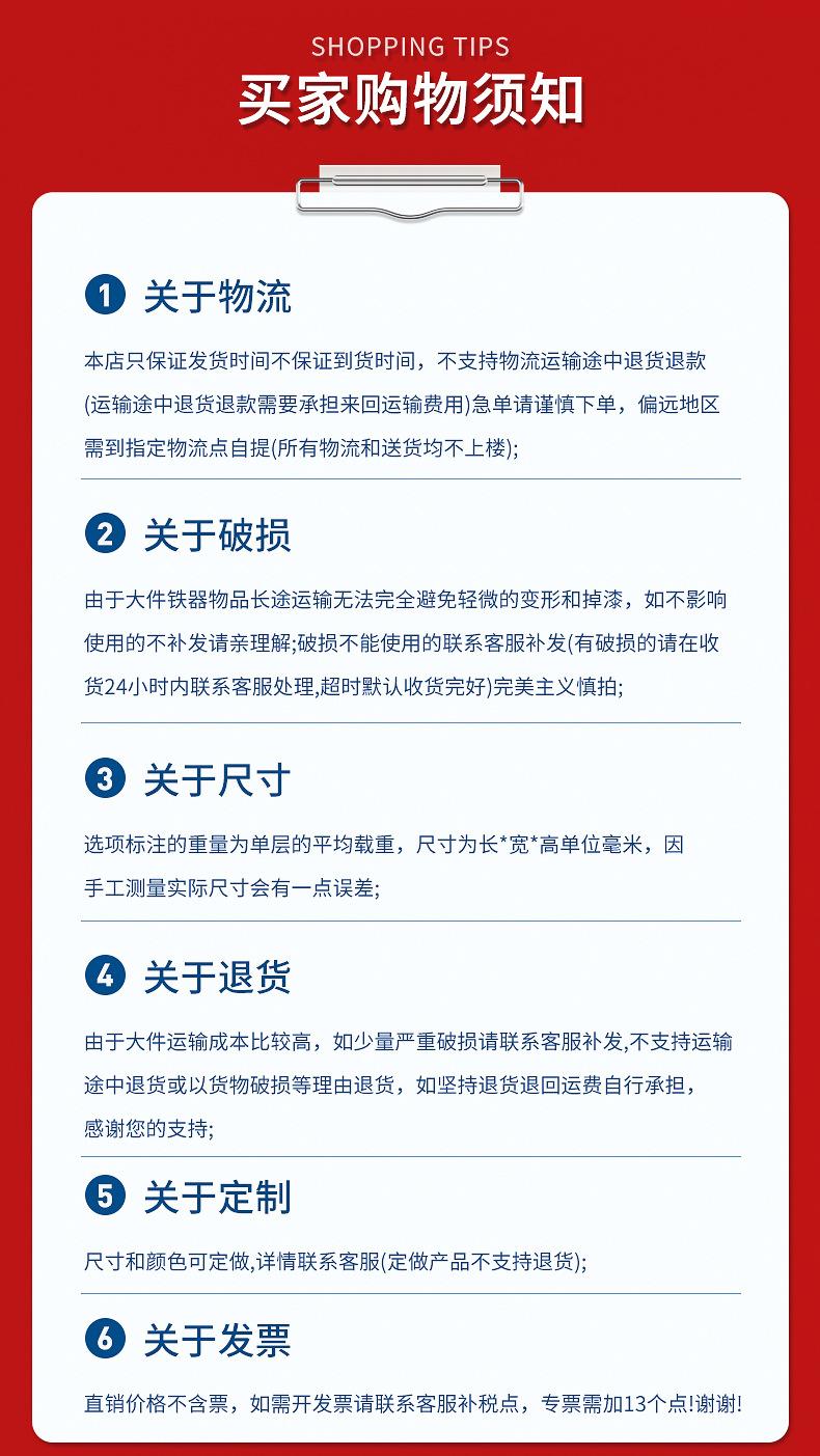 详情1_14