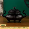 Quemador de Incienso Begonia de Latón, Quemador de Incienso de Tres Patas con Doble Asa, Quemador de Incienso para el Hogar, Artículo Decorativo para el Hogar