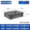 Caja Logística Europea Eu Caja Giratoria Engrosada con Tapa Caja para Piezas de Automóvil Estante de Almacenamiento Estéreo Automatizado Caja de Transferencia