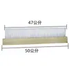 Escova de 50cm com 3 fileiras de cerdas macias de plástico 8cm de comprimento de cerdas estendidas, escova de quadro, escova branca extra grande e extra longa