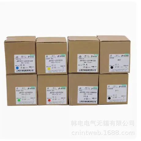 JD701-2
