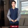 Propriedade Hotel Limpeza Roupas de Trabalho Manga Longa Feminina Outono e Inverno Quarto de Hóspedes Hotel Hospital Limpeza Tia Traje Externo Bordado