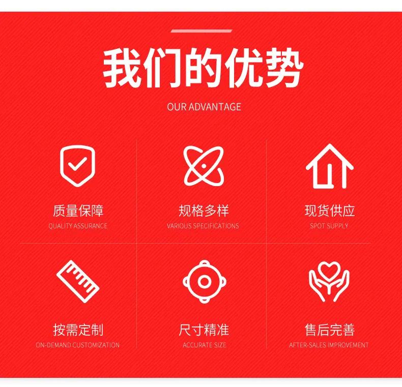 不锈钢板_02.jpg