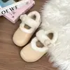 Zapatos Mary Jane de Algodón para Invierno 2026 Dopamina Súper Suaves Calientes para Exteriores Versátiles Estilo Lindo Pantuflas de Algodón para Mujer