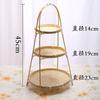 Cesta de armazenamento de bambu vintage prato de frutas cesta de bambu artesanal removível cesta de armazenamento doméstico rack de pastelaria de pão