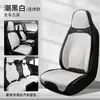 Cojín para Asiento de Coche, Funda de Asiento de Coche de Medio Cobertor para Sedán de Cuatro Estaciones, Almohadilla Refrigerante Transpirable de Seda Hielo, Cojín para Asiento de Coche, Venta al por Mayor Transfronteriza y Dropshipping