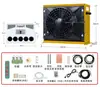 Ar Condicionado para Estacionamento de Caminhão Grande 24V Resfriamento Máquina Integrada Modificada Split 12V Ar Condicionado Veicular DC para Motorhome Escavadeira