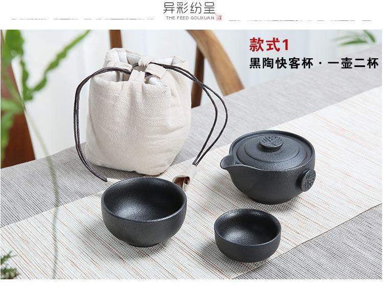 黑陶一壶二杯---凯津_06.jpg
