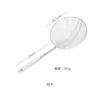 Colador de malla grande de acero inoxidable para el hogar, colador, cocina, freír, cuatro líneas, olla caliente, fideos, cuchara, colador de restaurante, cuchara