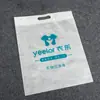 Bolsas Desechables para Ropa de Hotel, Bolsas de Tela No Tejida para Tintorería, Bolsas de Empaque Específicas para Zapatos, Bolsas Semi-Transparentes con Cierre, Se Pueden Imprimir con Logo