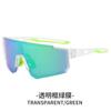 Nuevas Gafas Deportivas Transfronterizas para Hombre y Mujer 8460 Gafas de Sol para Ciclismo Polarizadas a Prueba de Viento de Una Pieza Estilo Europeo y Americano 9815 Mejoradas