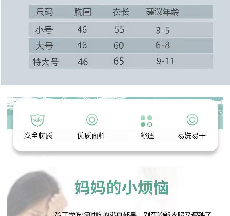 微信图片_20220723181532