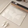 Alfombrilla absorbente para suelo de baño estilo Wabi-Sabi japonés, color crema, secado rápido, antideslizante y resistente a las manchas, adecuada para usar en el baño o cerca de la entrada del inodoro