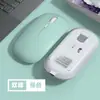 Ratón inalámbrico de color macarrón de doble modo de carga para iPad, teléfono móvil, portátil, oficina, ratón Bluetooth silencioso